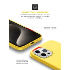 Чехол накладка ArmorStandart TPU ICON2 MagSafe для Apple iPhone 15 Pro Sunshine (ARM77007)