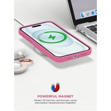 Чехол накладка ArmorStandart TPU ICON2 MagSafe для Apple iPhone 15 Pink (ARM77009)