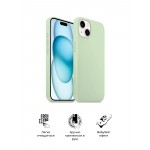 Чехол накладка ArmorStandart TPU ICON2 MagSafe для Apple iPhone 15 Soft Mint (ARM77010)