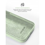 Чехол накладка ArmorStandart TPU ICON2 MagSafe для Apple iPhone 15 Soft Mint (ARM77010)