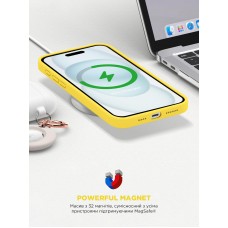 Чехол накладка ArmorStandart TPU ICON2 MagSafe для Apple iPhone 15 Sunshine (ARM77011)
