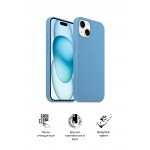 Чехол накладка ArmorStandart TPU ICON2 MagSafe для Apple iPhone 15 Light Blue (ARM77012)