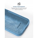 Чехол накладка ArmorStandart TPU ICON2 MagSafe для Apple iPhone 15 Light Blue (ARM77012)