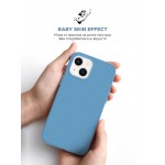 Чехол накладка ArmorStandart TPU ICON2 MagSafe для Apple iPhone 15 Light Blue (ARM77012)