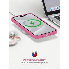 Чехол накладка ArmorStandart TPU ICON2 MagSafe для Apple iPhone 15 Pro Max Pink (ARM77013)