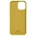 Чехол накладка ArmorStandart TPU ICON2 MagSafe для Apple iPhone 15 Pro Max Sunshine (ARM77015)