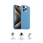 Чехол накладка ArmorStandart TPU ICON2 MagSafe для Apple iPhone 15 Pro Max Light Blue (ARM77016)