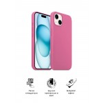 Чехол накладка ArmorStandart TPU ICON2 для Apple iPhone 15 Pink (ARM77017) Чехол накладка ArmorStandart TPU ICON2 для Apple iPhone 15 Pink (ARM77017)