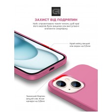 Чехол накладка ArmorStandart TPU ICON2 для Apple iPhone 15 Pink (ARM77017)