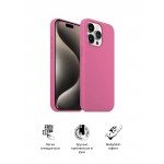 Чехол накладка ArmorStandart TPU ICON2 для Apple iPhone 15 Pro Max Pink (ARM77018)