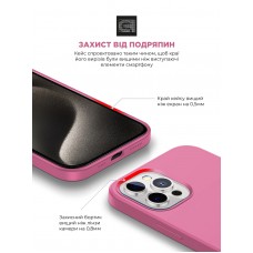 Чехол накладка ArmorStandart TPU ICON2 для Apple iPhone 15 Pro Max Pink (ARM77018)