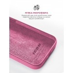Чехол накладка ArmorStandart TPU ICON2 для Apple iPhone 15 Pro Max Pink (ARM77018)