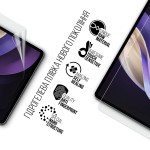 Гидрогелевая пленка ArmorStandart для Vivo Pad 3 Pro (ARM77028)