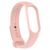 Ремешок ArmorStandart Set для Xiaomi Mi Band 7/6/5 New Style Pink (ARM77037)