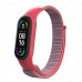 Ремешок ArmorStandart Set для Xiaomi Mi Band 7/6/5 New Style Red (ARM77038)