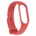 Ремешок ArmorStandart Set для Xiaomi Mi Band 7/6/5 New Style Red (ARM77038)