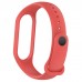Ремешок ArmorStandart Set для Xiaomi Mi Band 7/6/5 New Style Red (ARM77038)