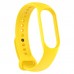Ремешок ArmorStandart Set для Xiaomi Mi Band 7/6/5 New Style Yellow (ARM77040)