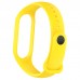 Ремешок ArmorStandart Set для Xiaomi Mi Band 7/6/5 New Style Yellow (ARM77040)