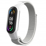 Ремешок ArmorStandart Set для Xiaomi Mi Band 7/6/5 New Style White (ARM77041)