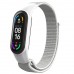 Ремешок ArmorStandart Set для Xiaomi Mi Band 7/6/5 New Style White (ARM77041)