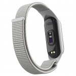 Ремешок ArmorStandart Set для Xiaomi Mi Band 7/6/5 New Style White (ARM77041)