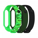 Ремешок комплект ArmorStandart TPU для Xiaomi Mi Band 7/6/5 RM Portal  (ARM77052)