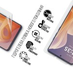 Гидрогелевая пленка ArmorStandart для Motorola G85 5G (ARM77213) Гидрогелевая пленка ArmorStandart для Motorola G85 5G (ARM77213)