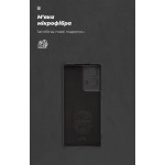 Чехол накладка ArmorStandart TPU ICON для Motorola G85 5G Camera cover Black (ARM77297) Чехол накладка ArmorStandart TPU ICON для Motorola G85 5G Camera cover Black (ARM77297)