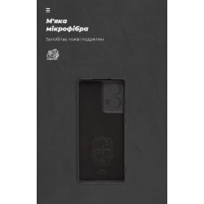 Чехол накладка ArmorStandart TPU ICON для Motorola G85 5G Camera cover Black (ARM77297)