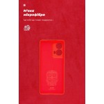 Чехол накладка ArmorStandart TPU ICON для Motorola G85 5G Camera cover Red (ARM77299) Чехол накладка ArmorStandart TPU ICON для Motorola G85 5G Camera cover Red (ARM77299)