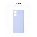 Чехол накладка ArmorStandart TPU ICON для Motorola G85 5G Camera cover Lavender (ARM77300) Чехол накладка ArmorStandart TPU ICON для Motorola G85 5G Camera cover Lavender (ARM77300)
