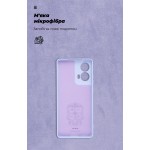 Чехол накладка ArmorStandart TPU ICON для Motorola G85 5G Camera cover Lavender (ARM77300) Чехол накладка ArmorStandart TPU ICON для Motorola G85 5G Camera cover Lavender (ARM77300)