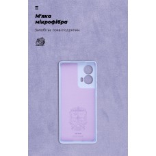 Чехол накладка ArmorStandart TPU ICON для Motorola G85 5G Camera cover Lavender (ARM77300)