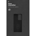 Чехол накладка ArmorStandart TPU ICON для Motorola Edge 50 Fusion Camera cover Black (ARM77301) Чехол накладка ArmorStandart TPU ICON для Motorola Edge 50 Fusion Camera cover Black (ARM77301)