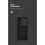 Чехол накладка ArmorStandart TPU ICON для Motorola Edge 50 Pro Camera cover Black (ARM77305) Чехол накладка ArmorStandart TPU ICON для Motorola Edge 50 Pro Camera cover Black (ARM77305)