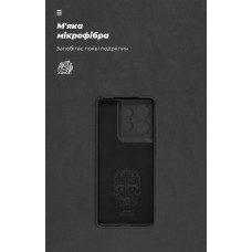 Чехол накладка ArmorStandart TPU ICON для Motorola Edge 50 Pro Camera cover Black (ARM77305)