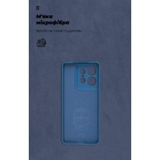 Чехол накладка ArmorStandart TPU ICON для Motorola Edge 50 Pro Camera cover Blue (ARM77306)
