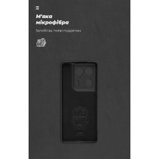 Чехол накладка ArmorStandart TPU Icon для Motorola Edge 50 Ultra Camera cover Black (ARM77309)