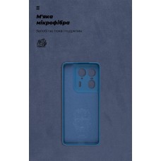 Чехол накладка ArmorStandart TPU ICON для Motorola Edge 50 Ultra Camera cover Blue (ARM77310)