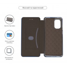 Чехол книжка PU ArmorStandart G-Case для Motorola G85 5G Blue (ARM77319)