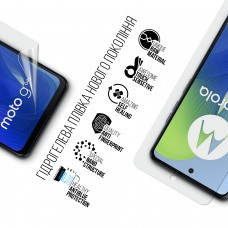 Гидрогелевая пленка ArmorStandart Anti-Blue для Motorola G04s (ARM77433)
