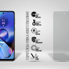 Гидрогелевая пленка ArmorStandart Matte для Motorola G64 5G (ARM77434)