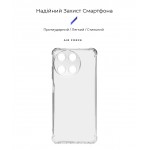 Чехол накладка ArmorStandart TPU Air Force для Realme 11 4G Camera cover Transparent (ARM77454)