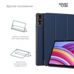 Чехол книжка TPU ArmorStandart Smart Case для Xiaomi Redmi Pad Pro / Poco Pad Blue (ARM77455) Чехол книжка TPU ArmorStandart Smart Case для Xiaomi Redmi Pad Pro / Poco Pad Blue (ARM77455)