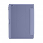 Чехол книжка TPU ArmorStandart Y-Type PEN для Apple iPad 10.2 (2021/2020/2019) Purple (ARM77497)