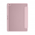 Чехол книжка TPU ArmorStandart Y-Type PEN для Apple iPad 10.2 (2021/2020/2019) Pink (ARM77499) Чехол книжка TPU ArmorStandart Y-Type PEN для Apple iPad 10.2 (2021/2020/2019) Pink (ARM77499)