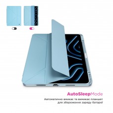 Чехол книжка TPU ArmorStandart Y-Type PEN для Apple iPad 10.9 2024 / 2022 Blue (ARM77501)