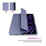 Чехол книжка TPU ArmorStandart Y-Type PEN для iPad 11 2025 (A16) / 10.9 2024 / 2022 Purple (ARM77503)