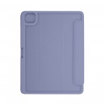 Чехол книжка TPU ArmorStandart Y-Type PEN для Apple iPad Air 10.9 M1 (2022) / Air 10.9 (2020) Purple (ARM77509)